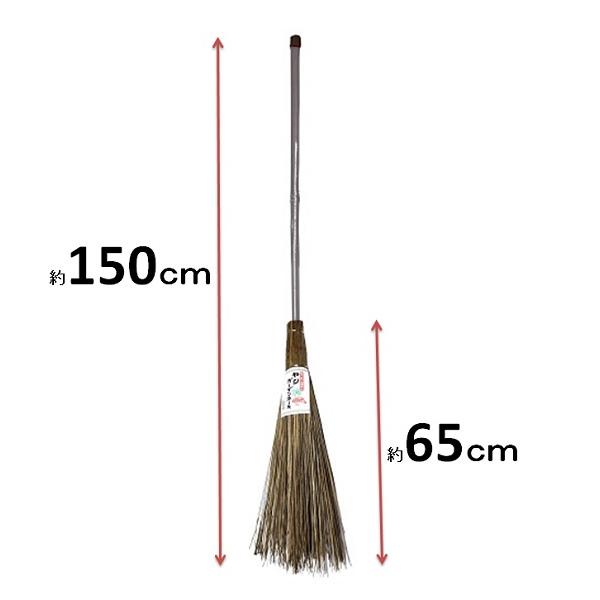 ヤシ葉ほうき 長柄 150cm 丸型 柄の色はグレー ※商品代引きは ヤシ葉ほうき 長柄 150cm 丸型 柄の色はグレー ※商品代引きは
