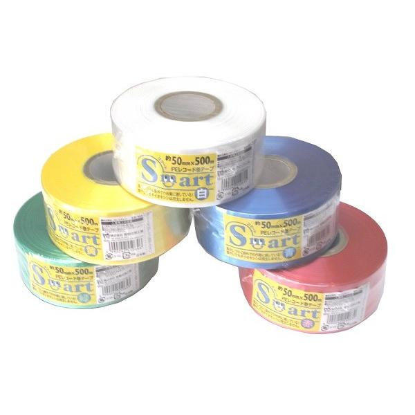 宮島化学 レコード平巻テープ スマートPE 50mm×500m巻き 赤