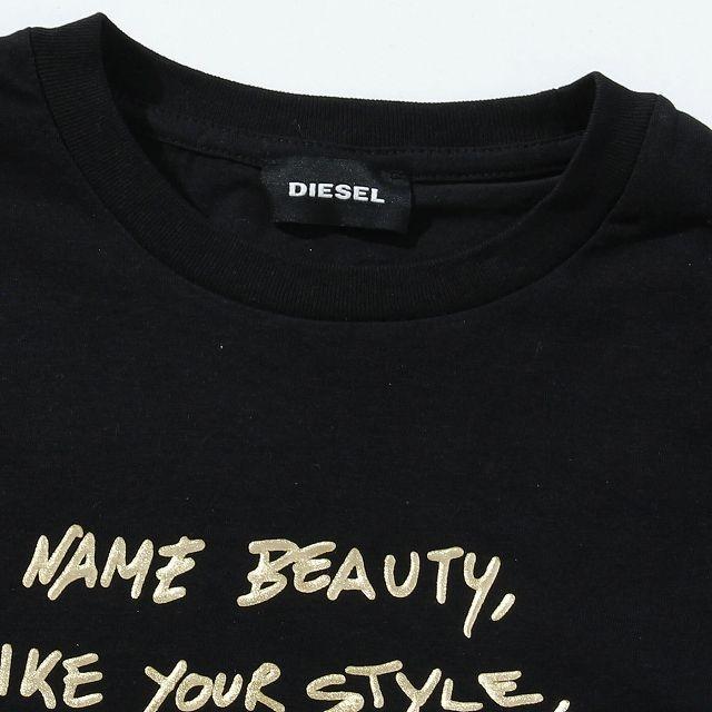 Diesel ディーゼル レディース 半袖 Tシャツ カットソー おしゃれ かわいい かっこいい ブランド 子供服 こども服 キッズ 男の子 00j42j 00czj Spaccio スパッチョ 公式ストア 通販 Yahoo ショッピング