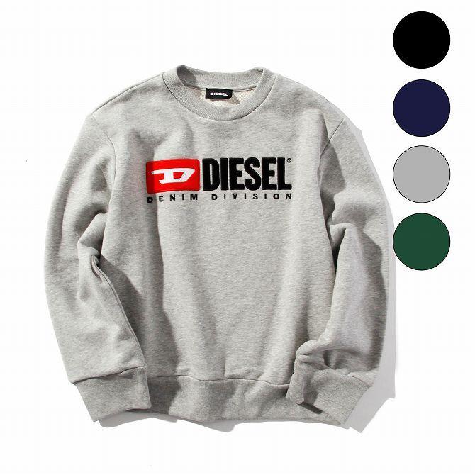 Diesel ディーゼル プリント 長袖 スウェット カットソー 男の子 ブランド 子供服 こども服 おしゃれ かっこいい かわいい キッズ