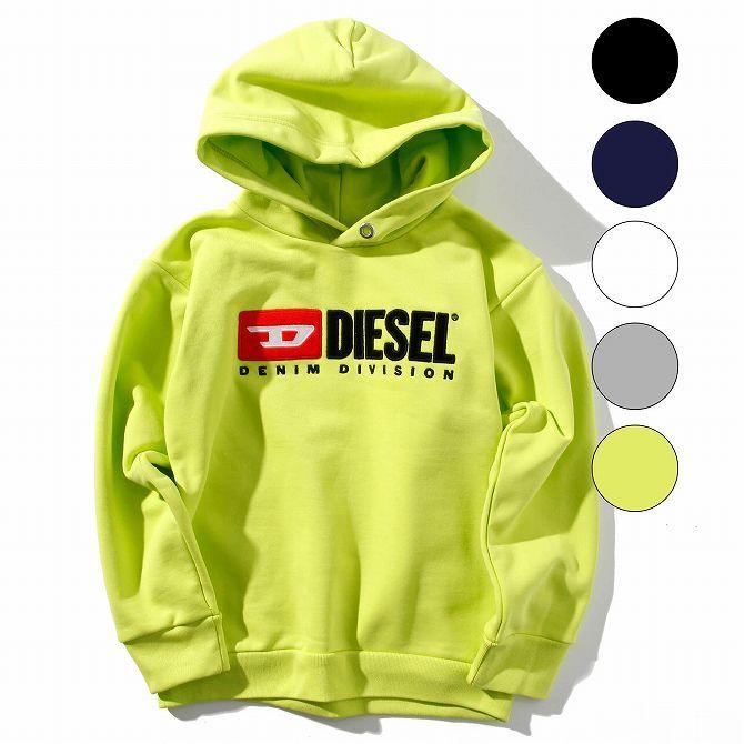 DIESEL ディーゼル プルオーバーパーカー カットソー 男の子 ブランド 子供服 こども服 おしゃれ かっこいい かわいい キッズ｜spaccio-online