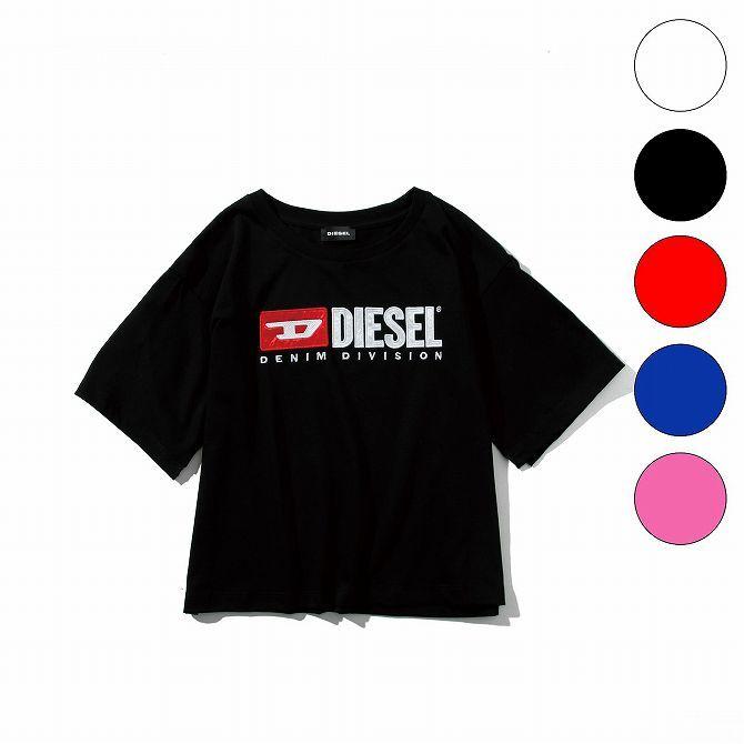 Diesel ディーゼル 女の子 レディース 半袖tシャツ カットソー ブランド 子供服 こども服 おしゃれ かわいい キッズ 00j4ig 00yi9 Spaccio スパッチョ 公式ストア 通販 Yahoo ショッピング