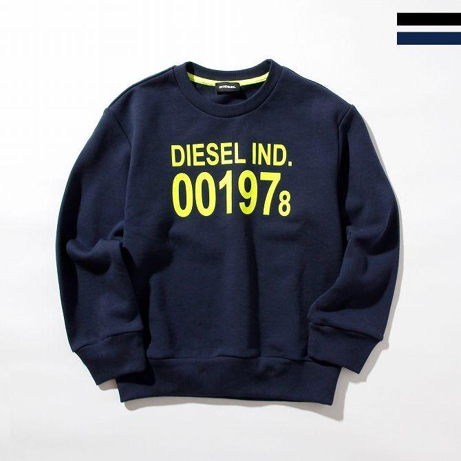 Diesel ディーゼル ロングスリーブ スウェット 長袖カットソー ブランド 子供服 こども服 おしゃれ かっこいい かわいい キッズ 00j4ys 0iajh Shiffon シフォン 通販 Yahoo ショッピング