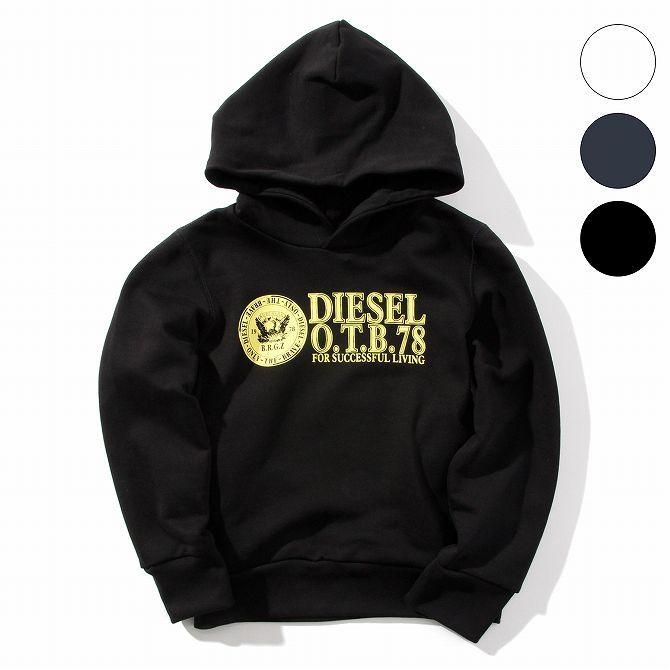 Diesel ディーゼル 長袖 プルオーバー スウェットパーカー 男の子 ブランド おしゃれ かっこいい かわいい 子供服 こども服 キッズ 00j55p 00yi8 S Shiffon シフォン 通販 Yahoo ショッピング