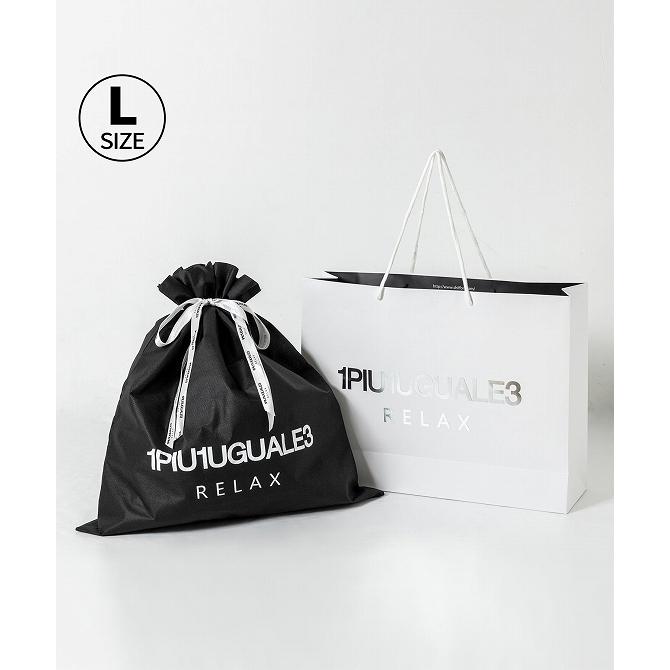 1PIU1UGUALE3 RELAX ギフトキット (プレゼント/ラッピング/誕生日