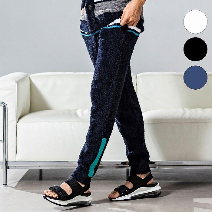 Akm Contemporary エイケイエム モール ニット パンツ メンズ ズボン ボトムス ジャージ リラックス おしゃれ かっこいい ブランド 部屋着 ウェア Asb 001 Spaccio スパッチョ 通販 Yahoo ショッピング