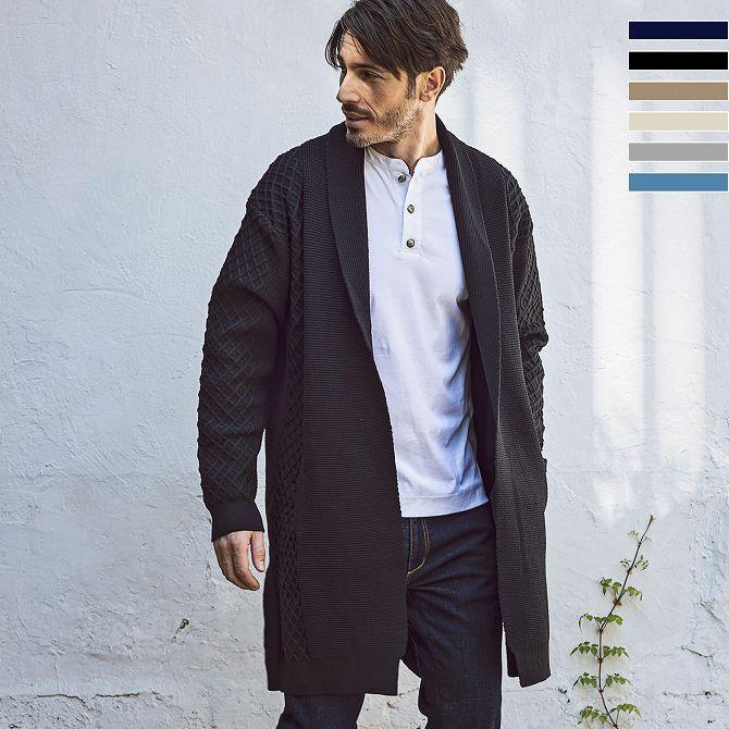 AKM Contemporary エイケイエムコンテンポラリー ワッフル編みロング  