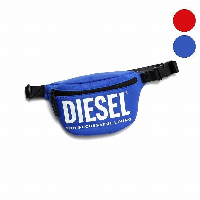 Diesel ディーゼル ボディバッグ ウエストポーチ 鞄 ブランド 子供服 こども服 おしゃれ かわいい キッズ Bx0006 P2945 Spaccio スパッチョ 公式ストア 通販 Yahoo ショッピング