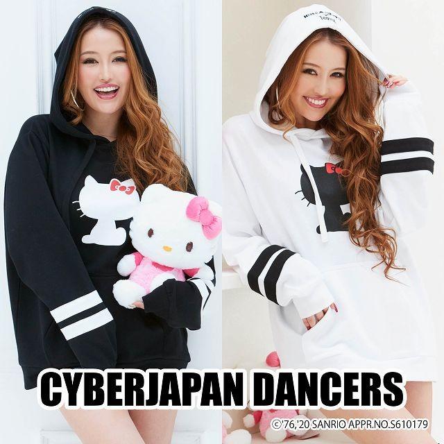 Cyberjapan Dancers サイバージャパンダンサーズ Kanaeデザイン Hello Kitty プルオーバーパーカー レディース メンズ ユニセックス キャラクター ハローキティ Cko 002 Ka Spaccio スパッチョ 通販 Yahoo ショッピング