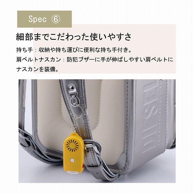 DIESEL（ディーゼル） EMBOSSED 5TH POCKET エンボス 5TH ポケット