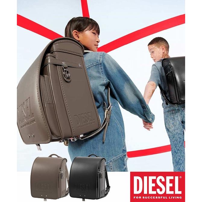 DIESEL（ディーゼル） ランドセル EXT LOGO エクステンディッド ロゴ