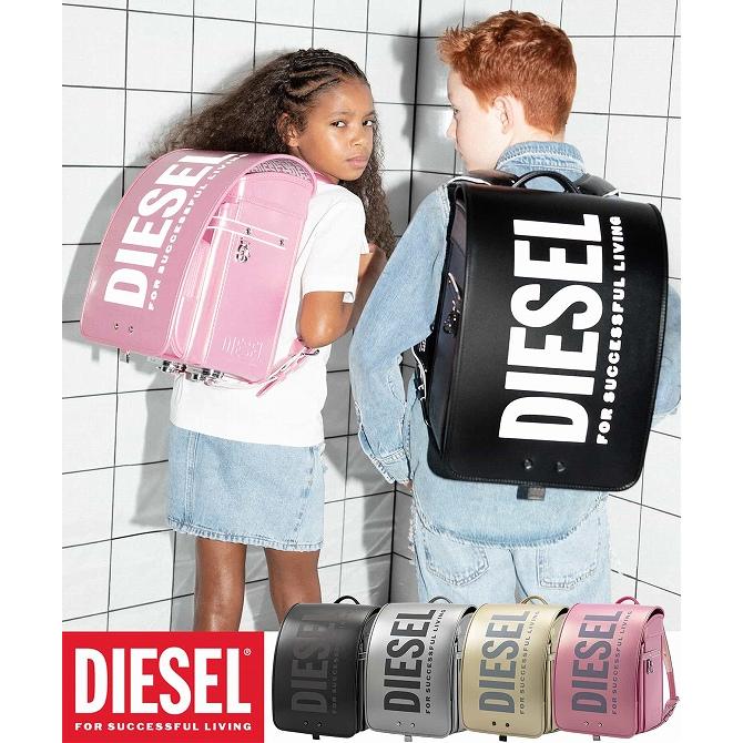 DIESEL（ディーゼル） ランドセル REFLECTOR VERTICAL LOGO