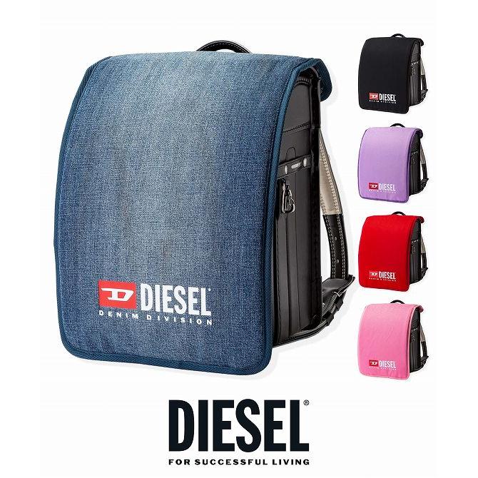 16日まで限定値下げ❣️美品⭐︎DIESEL⭐︎ディーゼル⭐︎シルバー