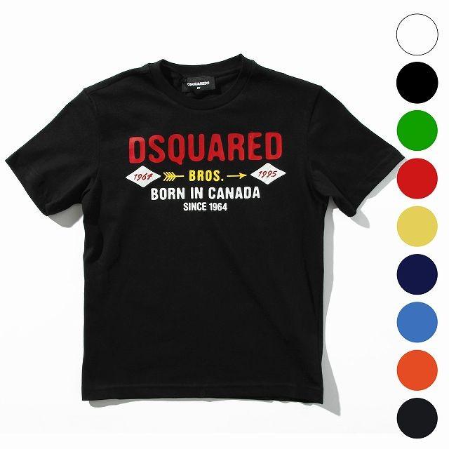 DSQUARED2 ディースクエアード プリント 半袖 Tシャツ カットソー おしゃれ かわいい かっこいい ブランド 子供服 こども服
