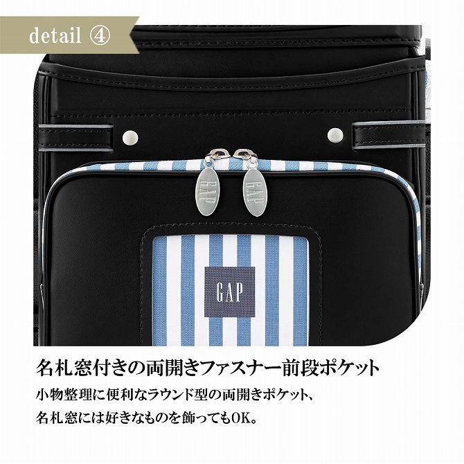 オーダー受付ページ（男の子用） Oceanight] 新 ランドセル 男の子 強化レザー 軽量 ランドセル