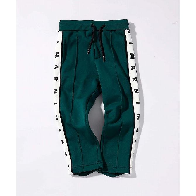MARNI（マルニ） ブランドロゴロングトラックパンツ 男の子 女の子