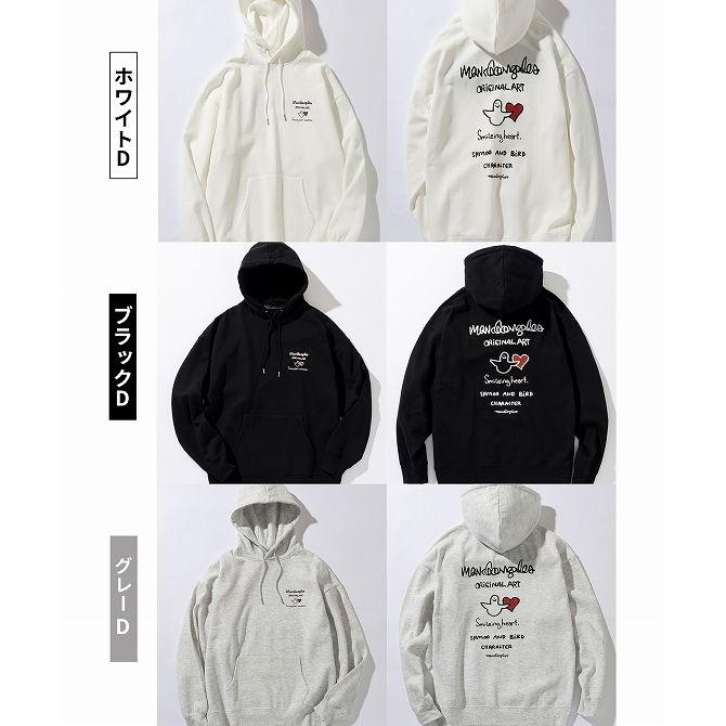 Mark Gonzales（マークゴンザレス） MARK GONZALES ARTWORK COLLECTION