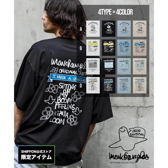 Mark Gonzales（マークゴンザレス） MARK GONZALES ARTWORK COLLECTION
