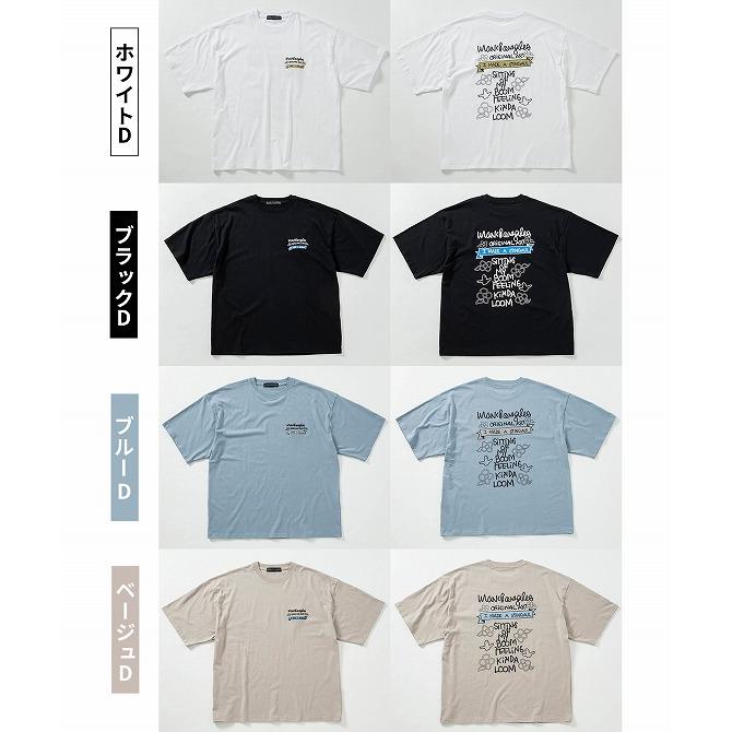 Mark Gonzales（マークゴンザレス） MARK GONZALES ARTWORK COLLECTION
