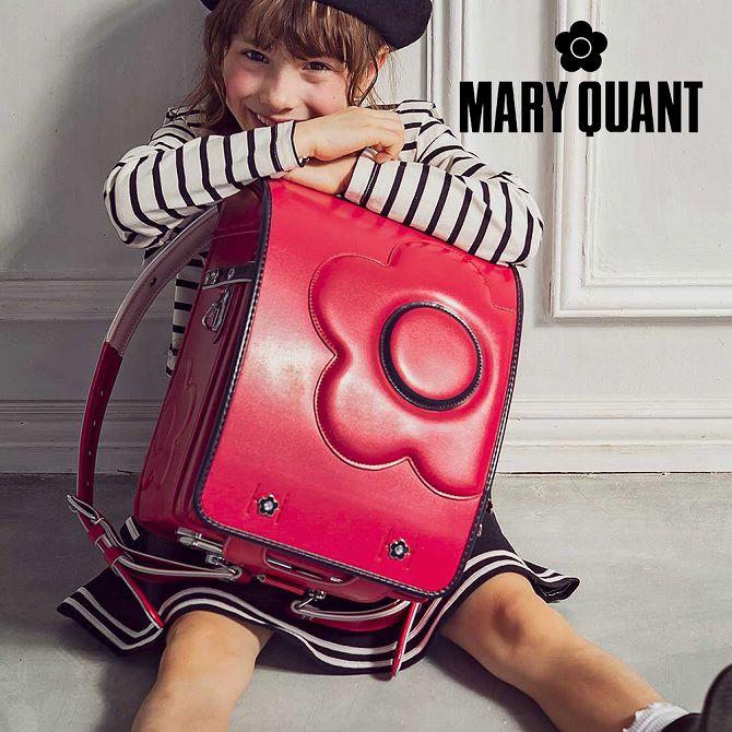 MARY QUANT マリークヮント ビッグフラワー エンボス ランドセル MARY QUANT マリークヮント ビッグフラワー エンボス ランドセル