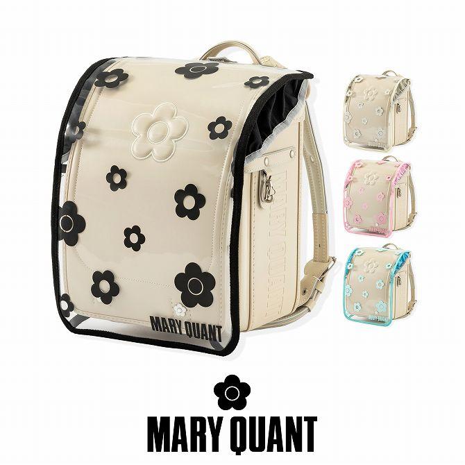 MARY QUANT パック3点セット MARY QUANT マリークヮント ポンチョ付き多機能ランドセルカバー