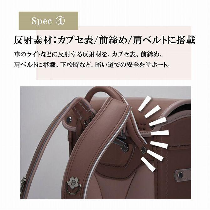 MARY QUANT マリークヮント デコレーション ミニフラワー