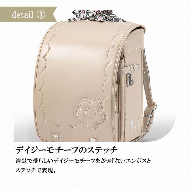 お値下げ中　MARY QUANT パック3点セットマリクワ MARY QUANT - 最終値下げ【未使用】MARY QUANT ランチボックス