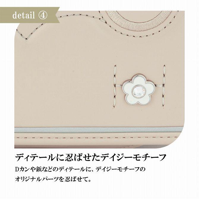 MARY QUANT マリークヮント デコレーション ミニフラワー MARY QUANT マリークヮント デコレーション ミニフラワー