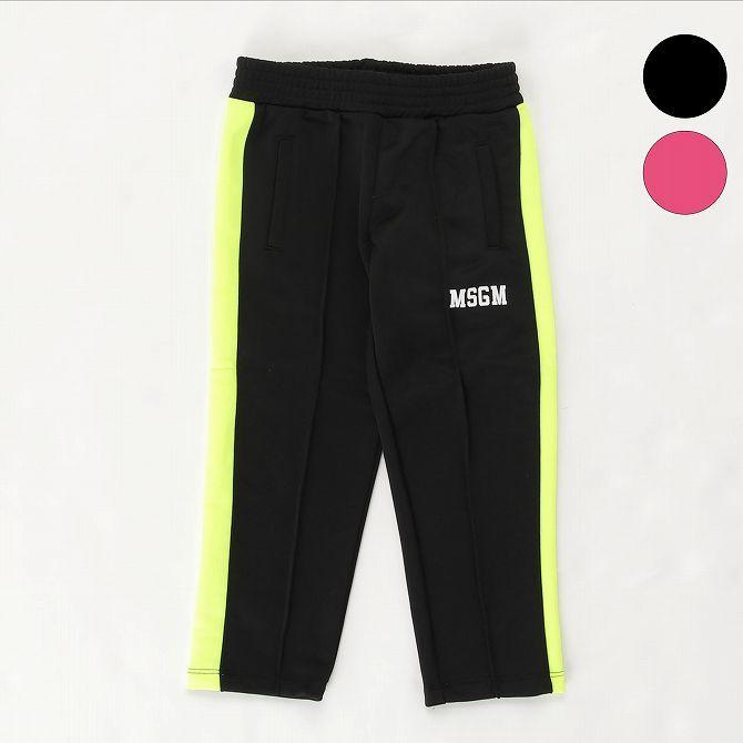 全商品オープニング価格特別価格 Msgm エムエスジーエム スウェットパンツ ズボン 男の子 女の子 ブランド 子供服 こども服 おしゃれ かっこいい かわいい キッズ 偉大な Www Aqtsolutions Com