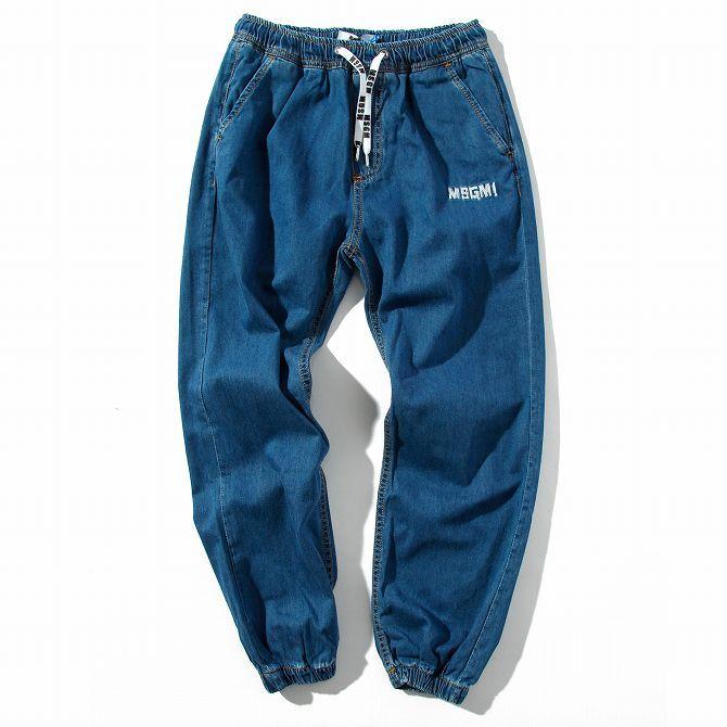 日本産 Msgm エムエスジーエム ジャージ デニム パンツ ボトムス ズボン ブランド 子供服 こども服 かっこいい かわいい キッズ New限定品 Www Muslimaidusa Org