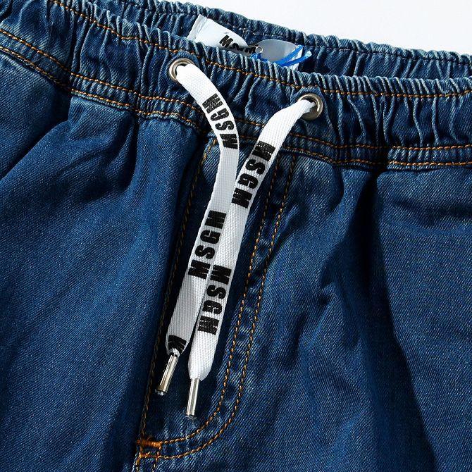 MSGM エムエスジーエム ジャージ デニム パンツ ボトムス ズボン