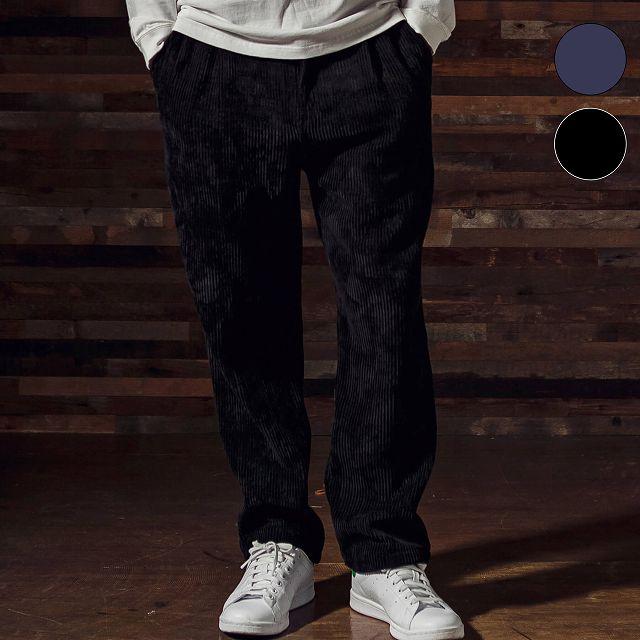 Number N Ine Denim ナンバーナインデニム コーデュロイパンツ メンズ ズボン ボトムス おしゃれ かっこいい ブランド ストリート セットアップ Ndb 016 Spaccio スパッチョ 公式ストア 通販 Yahoo ショッピング
