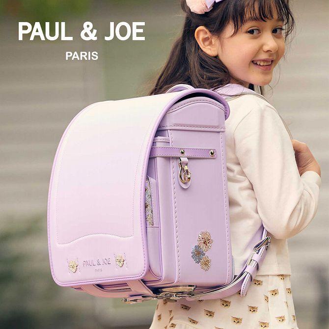 PAUL&JOE PAUL & JOE ポール ジョー クリザンテームシュシュ PAUL&JOE PAUL & JOE ポール ジョー クリザンテームシュシュ