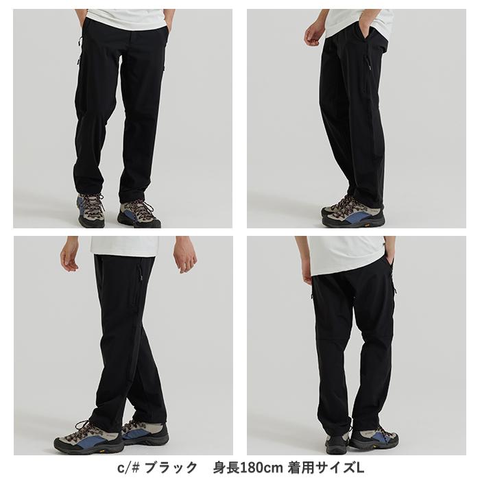 phenix outdoor（フェニックスアウトドア） AlertPants アラートパンツ