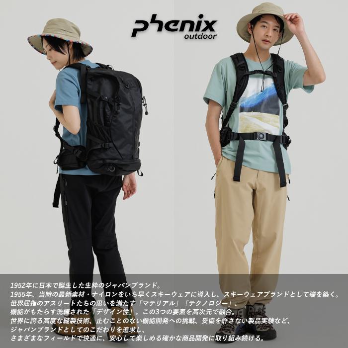 phenix outdoor（フェニックスアウトドア） AlertPants アラートパンツ
