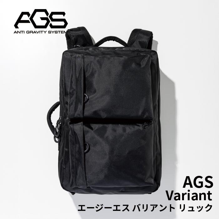 三遠ネオフェニックス バックパック リュック フェニックス（PHENIX） phenix outdoor フェニックスアウトドア AGS
