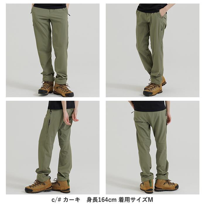 phenix outdoor（フェニックスアウトドア） AlertPants アラートパンツ