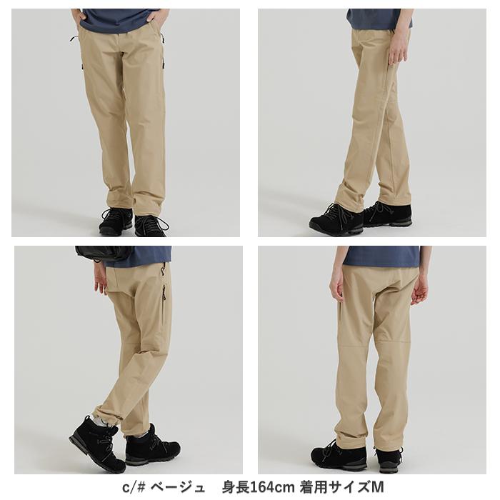 phenix outdoor（フェニックスアウトドア） AlertPants アラートパンツ