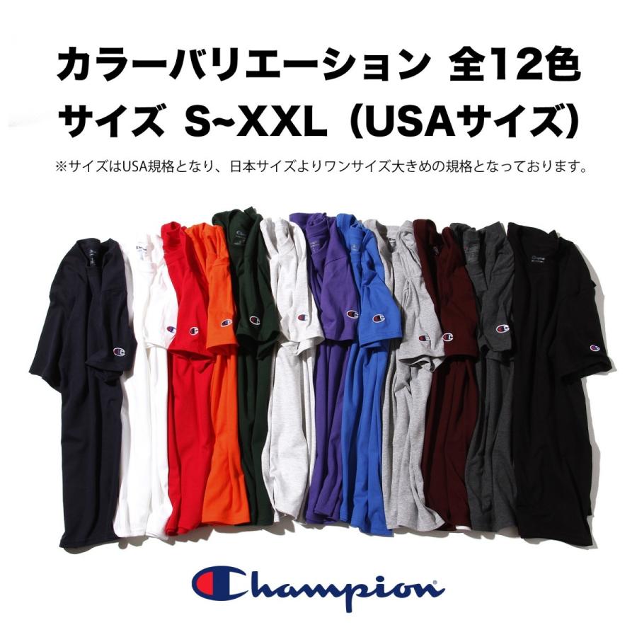 チャンピオン Tシャツ チープ メンズ レディース おしゃれ ブランド Champion 無地 安い 半袖 おすすめ セール 全12色 かっこいい かわいい