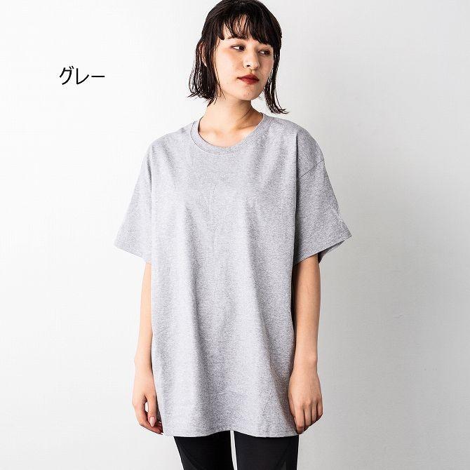 チャンピオン Tシャツ メンズ レディース おしゃれ ブランド Champion 無地 Tシャツ 半袖 かっこいい かわいい 全12色 セール 安い おすすめ T425 Spaccio スパッチョ 公式ストア 通販 Yahoo ショッピング