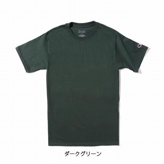 チャンピオン Tシャツ メンズ レディース おしゃれ ブランド Champion 無地 Tシャツ 半袖 かっこいい かわいい 全12色 セール 安い おすすめ T425 Spaccio スパッチョ 公式ストア 通販 Yahoo ショッピング