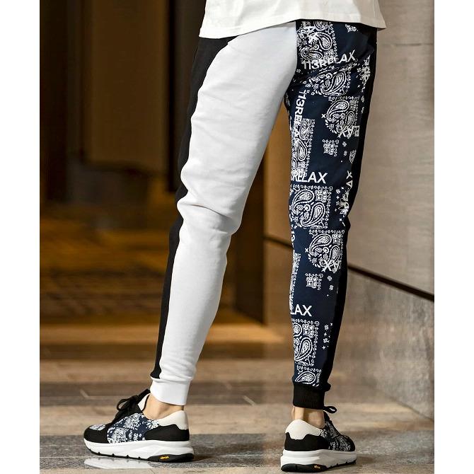 1PIU1UGUALE3 RELAX ウノピゥウノウグァーレトレ リラックス