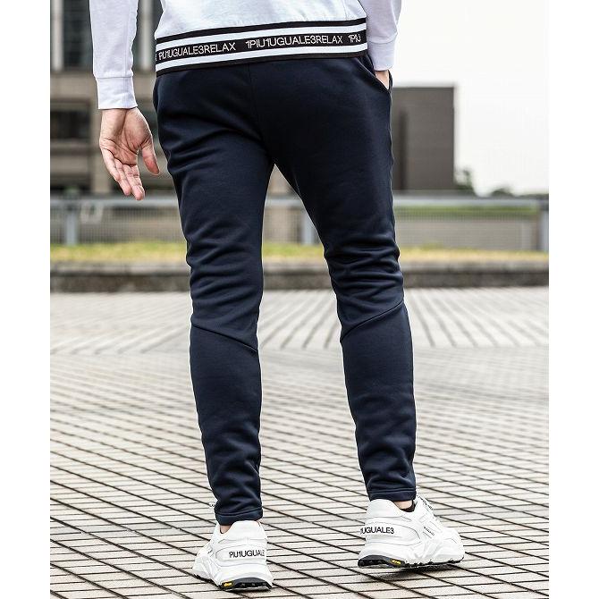 1PIU1UGUALE3 RELAX ウノピゥウノウグァーレトレ リラックス ポーラ