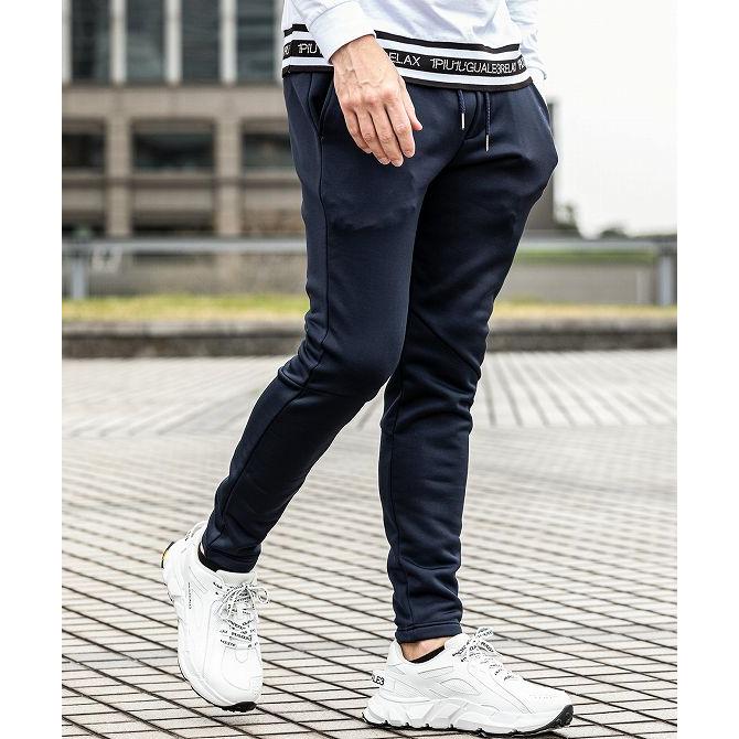 B06790 新品 1piu1uguale3 トラックパンツ：5 ブラック 1PIU1UGUALE3 RELAX ウノピゥウノウグァーレトレ リラックス ポーラ