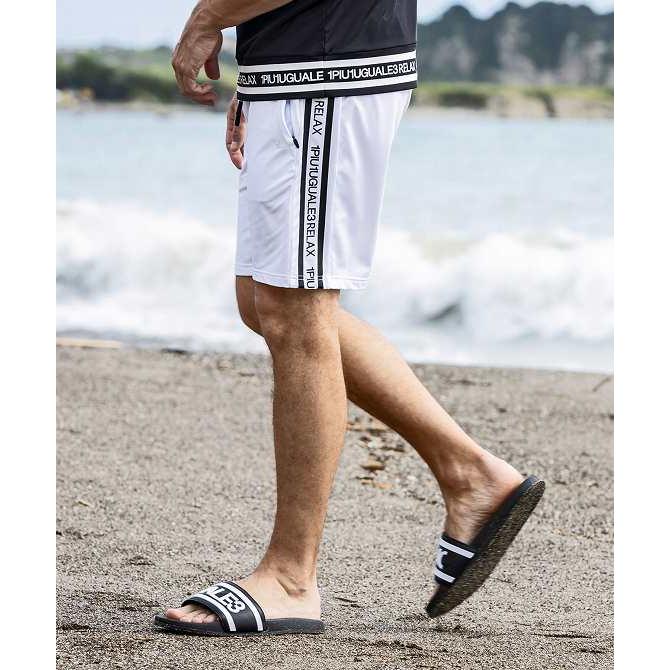 1PIU1UGUALE3 RELAX ウノピゥウノウグァーレトレ リラックス サイド