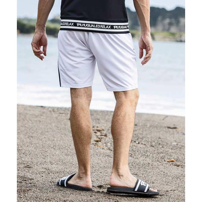 1PIU1UGUALE3 RELAX ウノピゥウノウグァーレトレ リラックス サイド