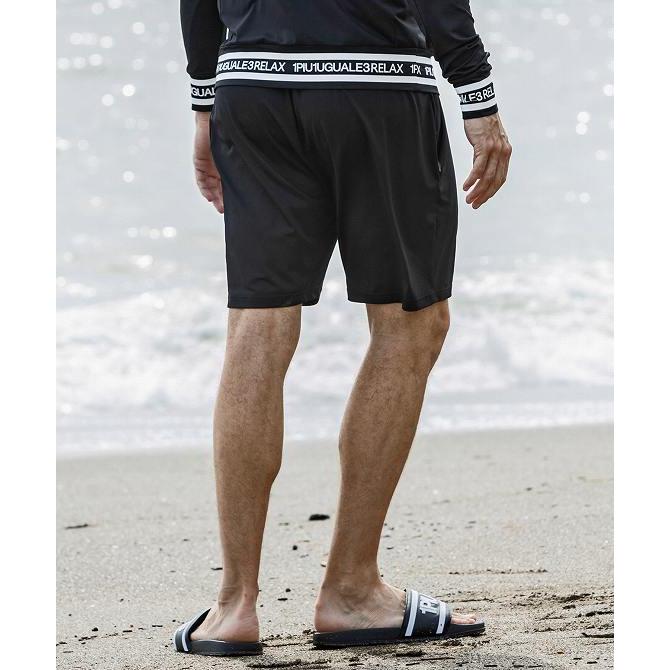 1PIU1UGUALE3 RELAX ウノピゥウノウグァーレトレ リラックス サイド