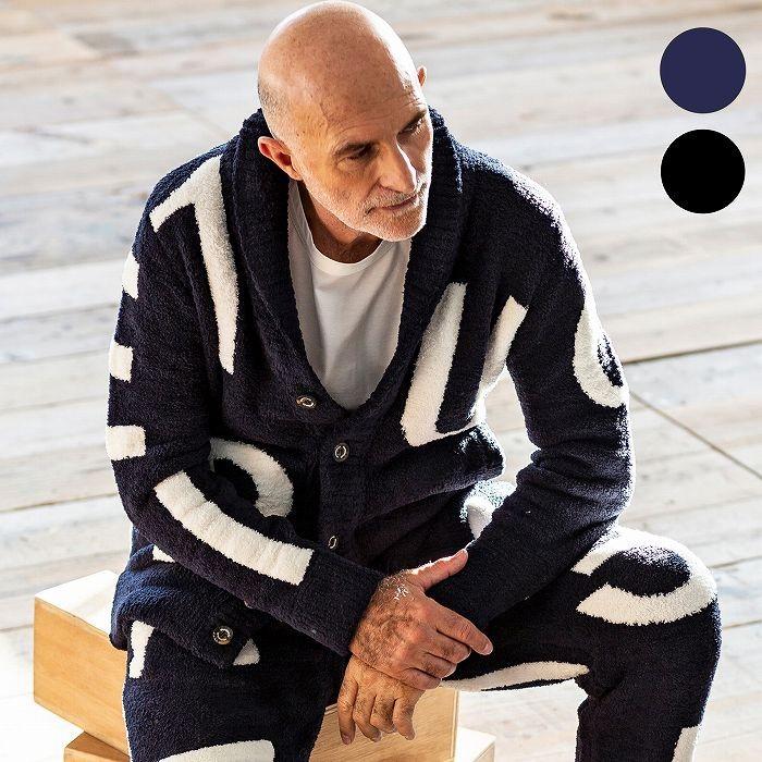 1piu1uguale3 Relax ウノピゥウノウグァーレトレ ナンバリング ショール カラー ニット ジャケット メンズ 部屋着 ルームウェア おしゃれ かっこいい ブランド Usk 003 Spaccio スパッチョ 公式ストア 通販 Yahoo ショッピング