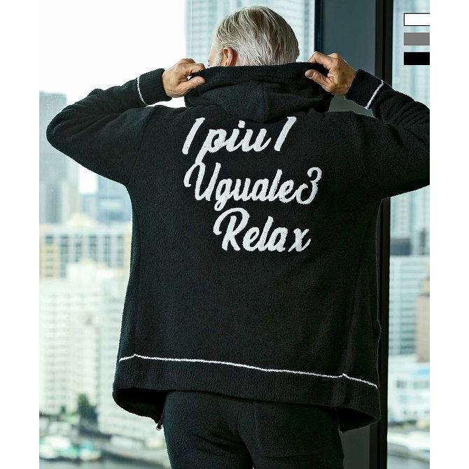 楽天市場】ウノピュウノウグァーレトレ リラックス 1PIU1UGUALE3 RELAX