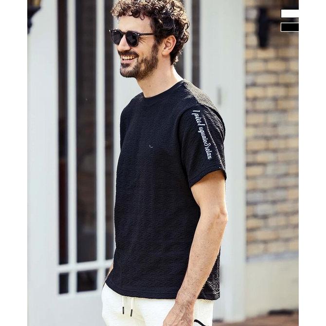 1PIU1UGUALE3 RELAX ウノピゥウノウグァーレトレ リラックス クレープ